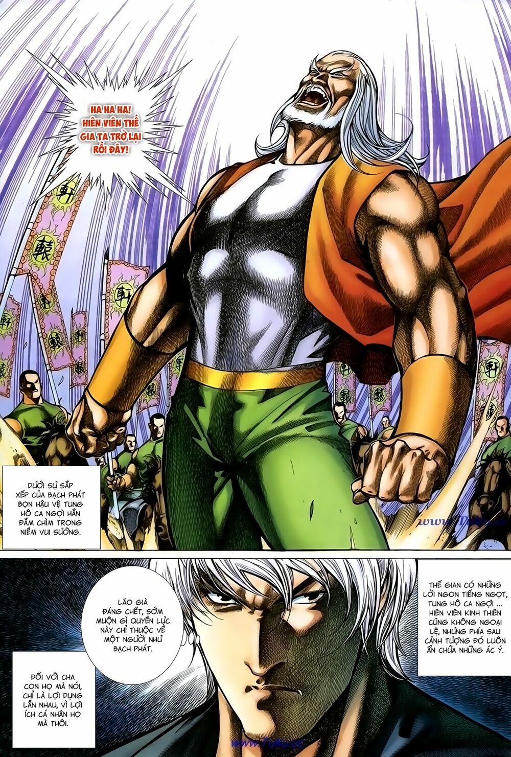 Thất Chủng Vũ Khí: Chapter 46