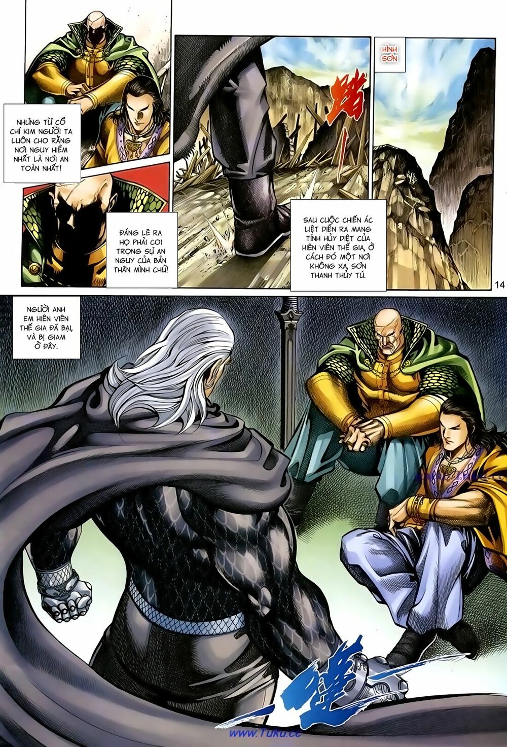 Thất Chủng Vũ Khí: Chapter 46