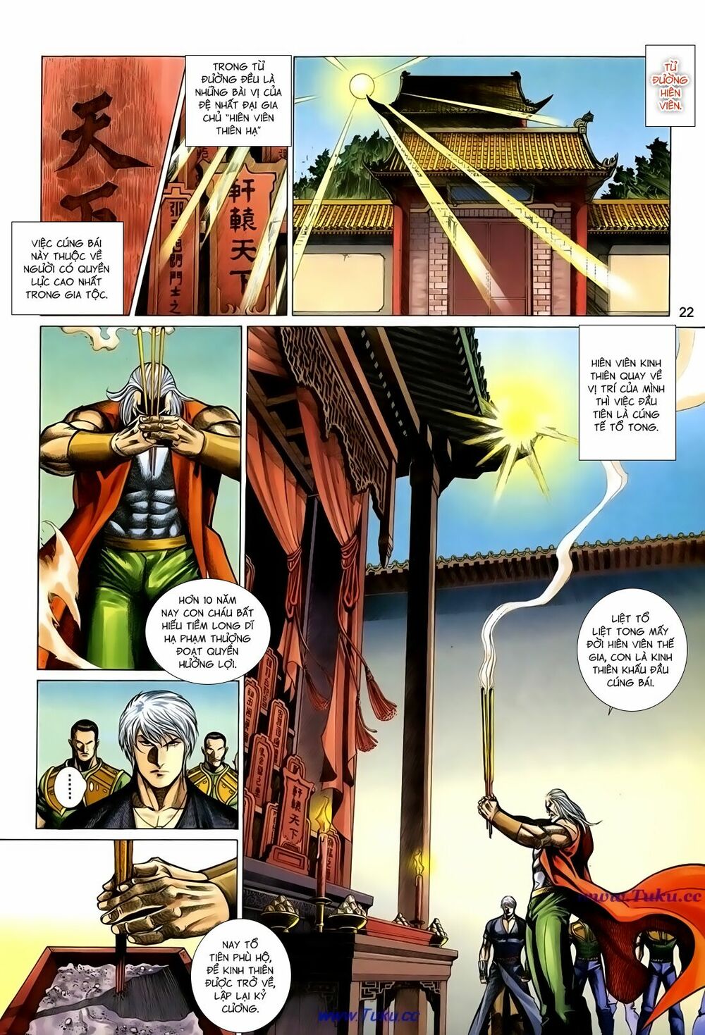 Thất Chủng Vũ Khí: Chapter 46