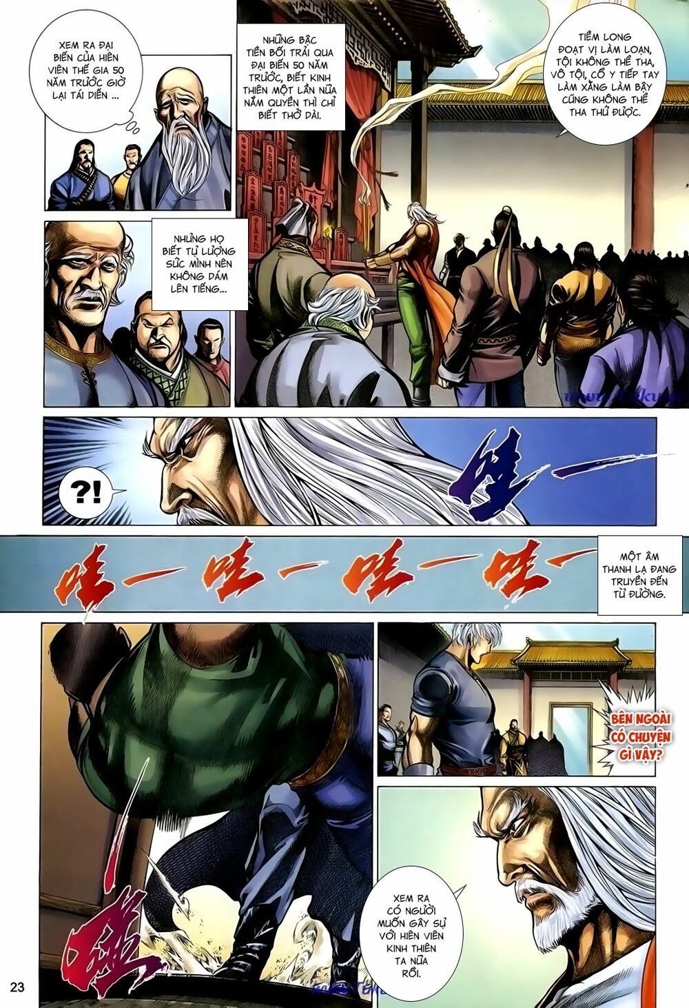 Thất Chủng Vũ Khí: Chapter 46