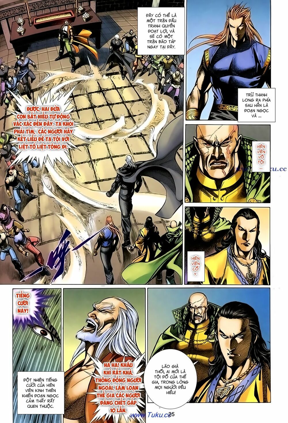 Thất Chủng Vũ Khí: Chapter 46