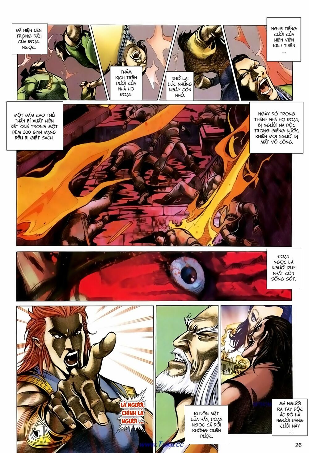 Thất Chủng Vũ Khí: Chapter 46
