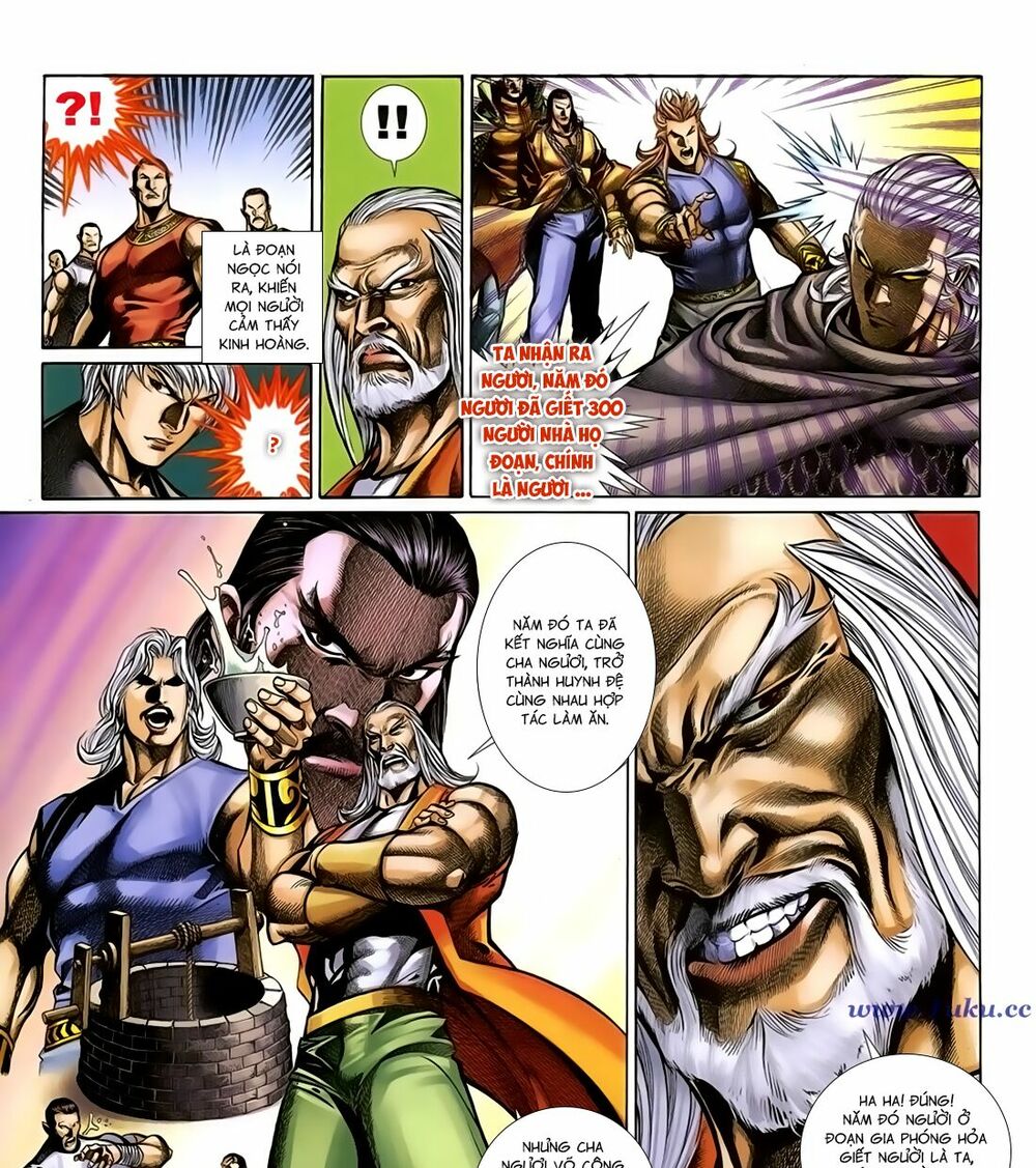 Thất Chủng Vũ Khí: Chapter 46