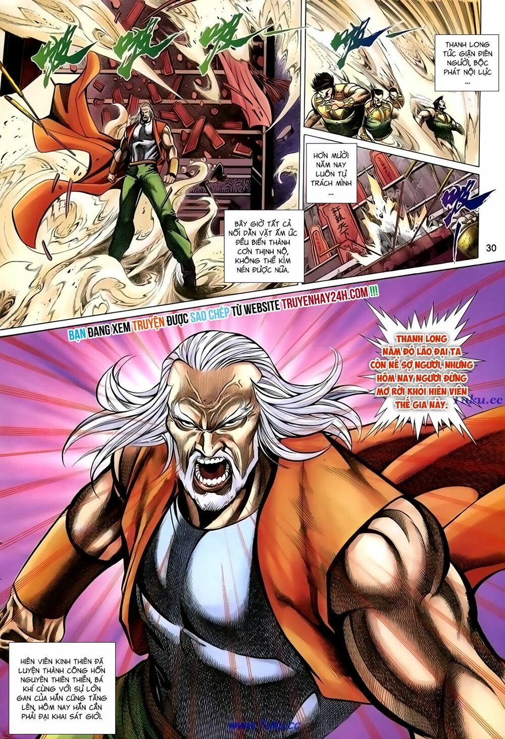 Thất Chủng Vũ Khí: Chapter 46