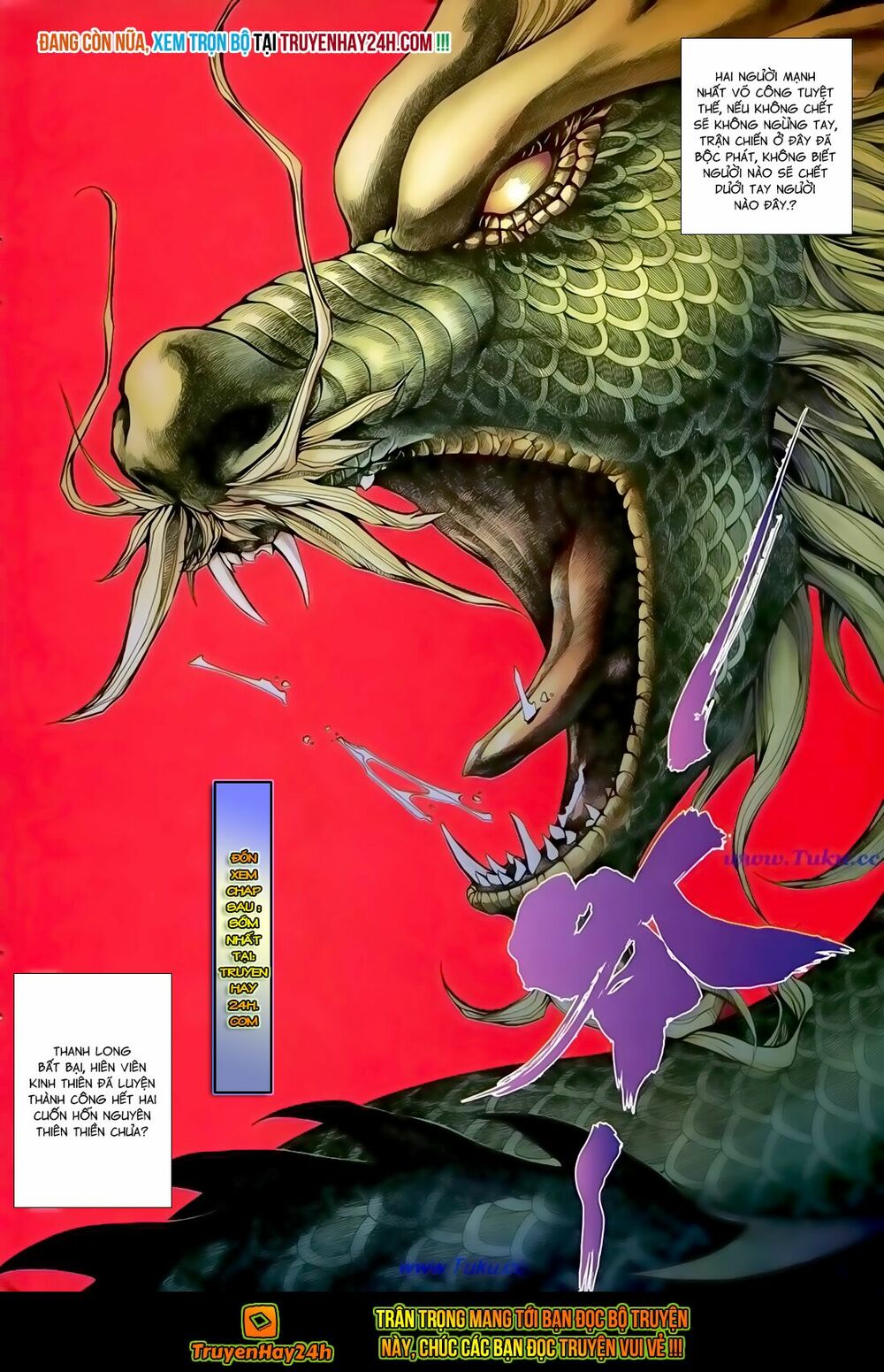 Thất Chủng Vũ Khí: Chapter 46