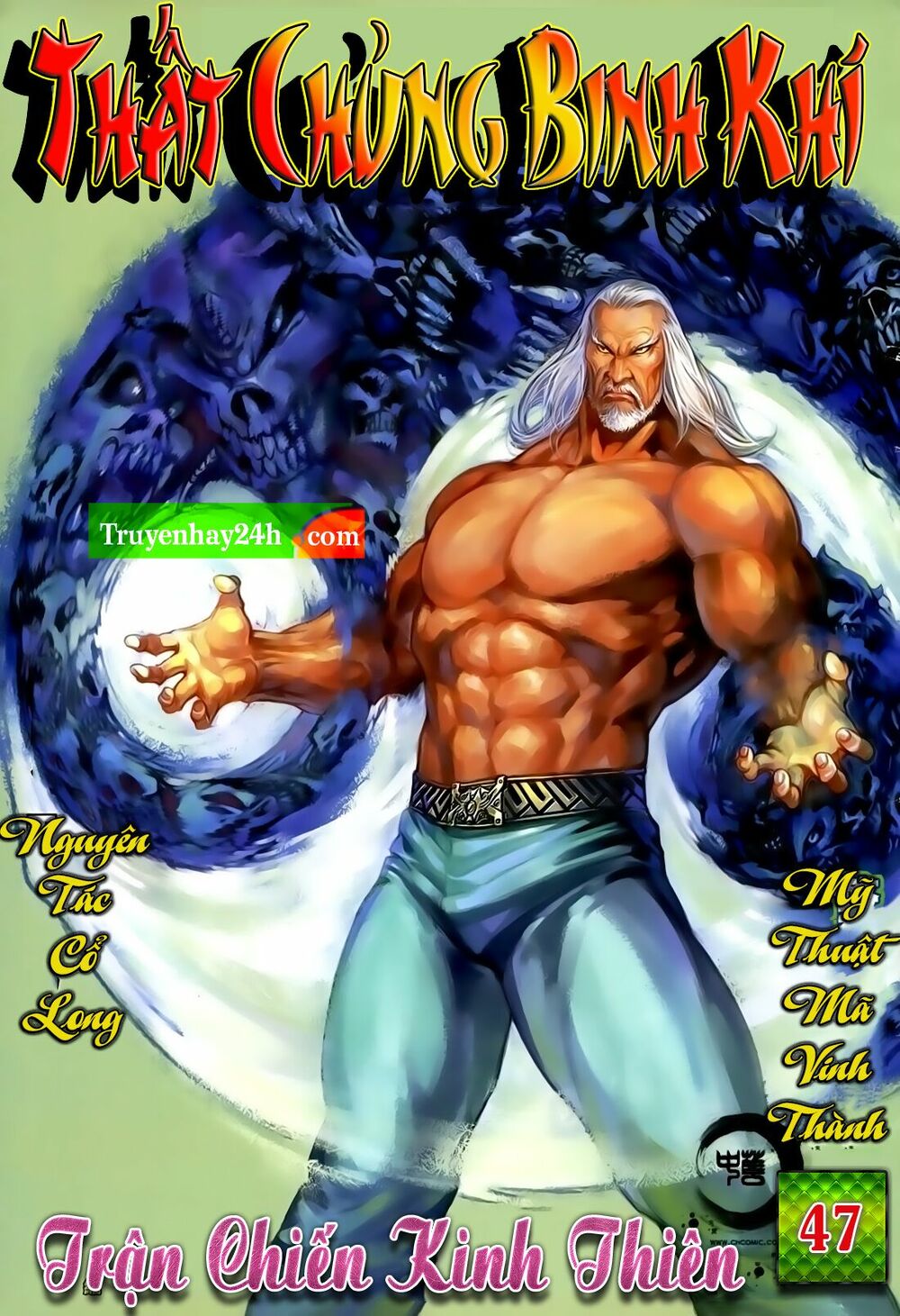 Thất Chủng Vũ Khí: Chapter 47