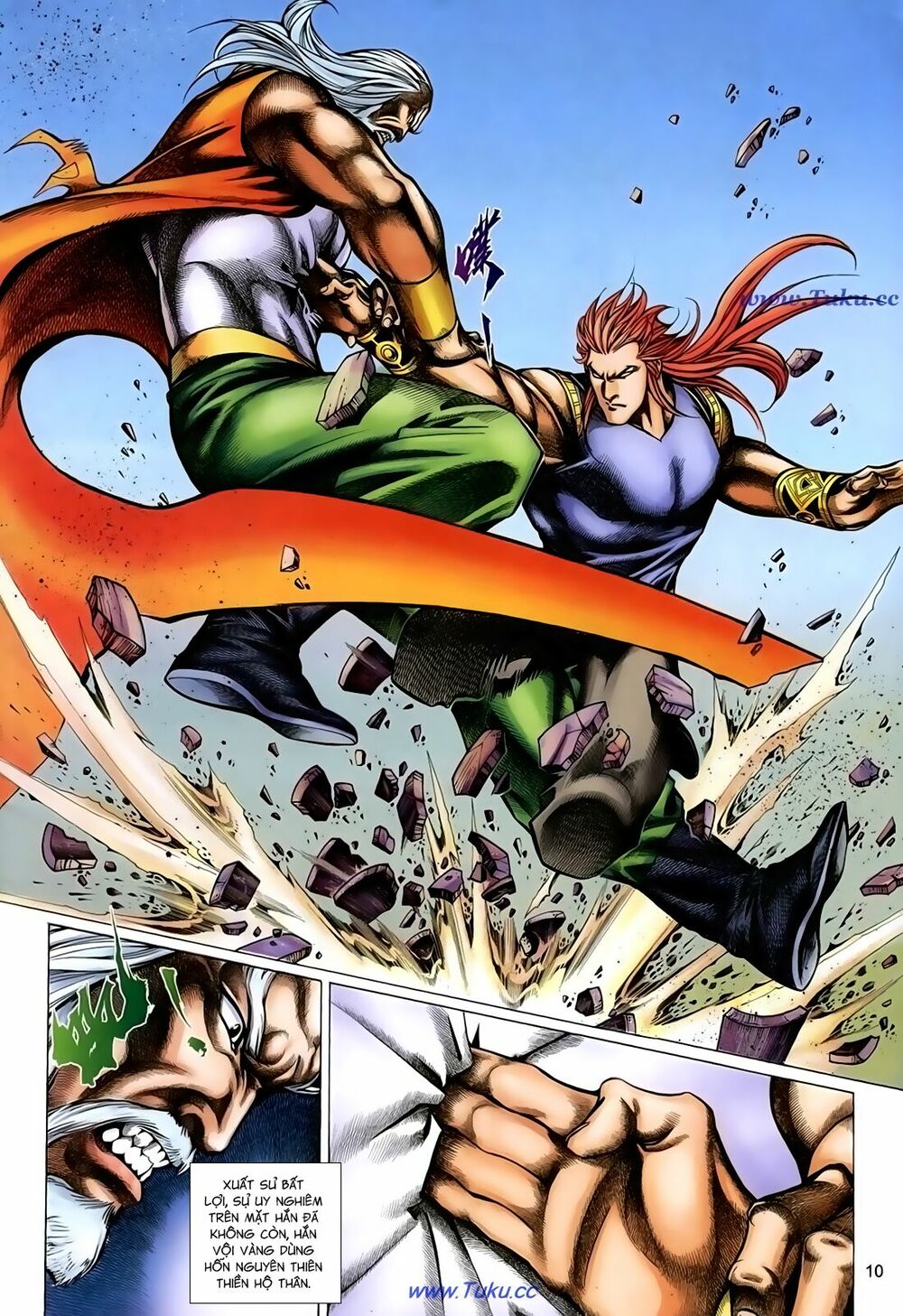 Thất Chủng Vũ Khí: Chapter 47
