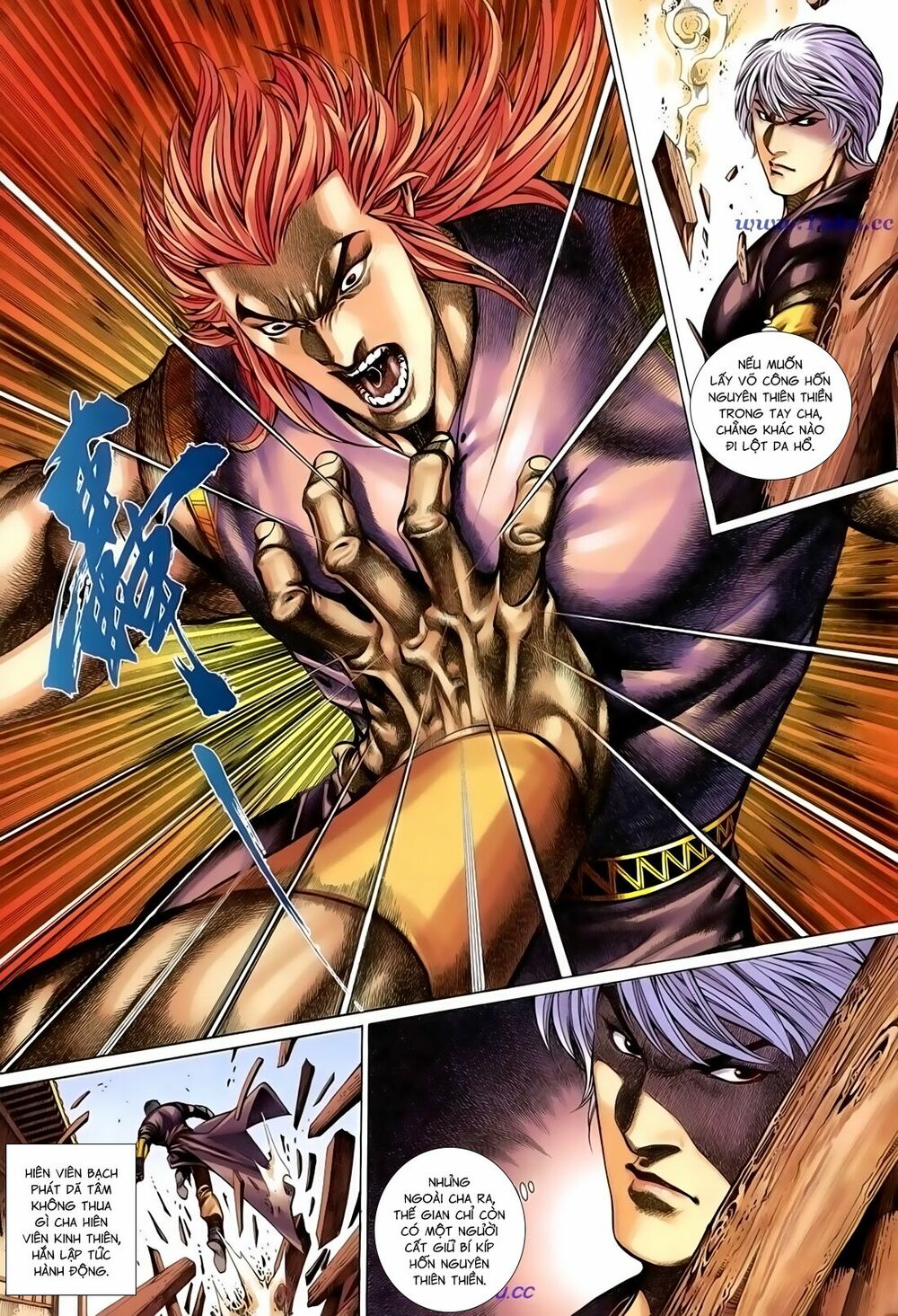 Thất Chủng Vũ Khí: Chapter 47