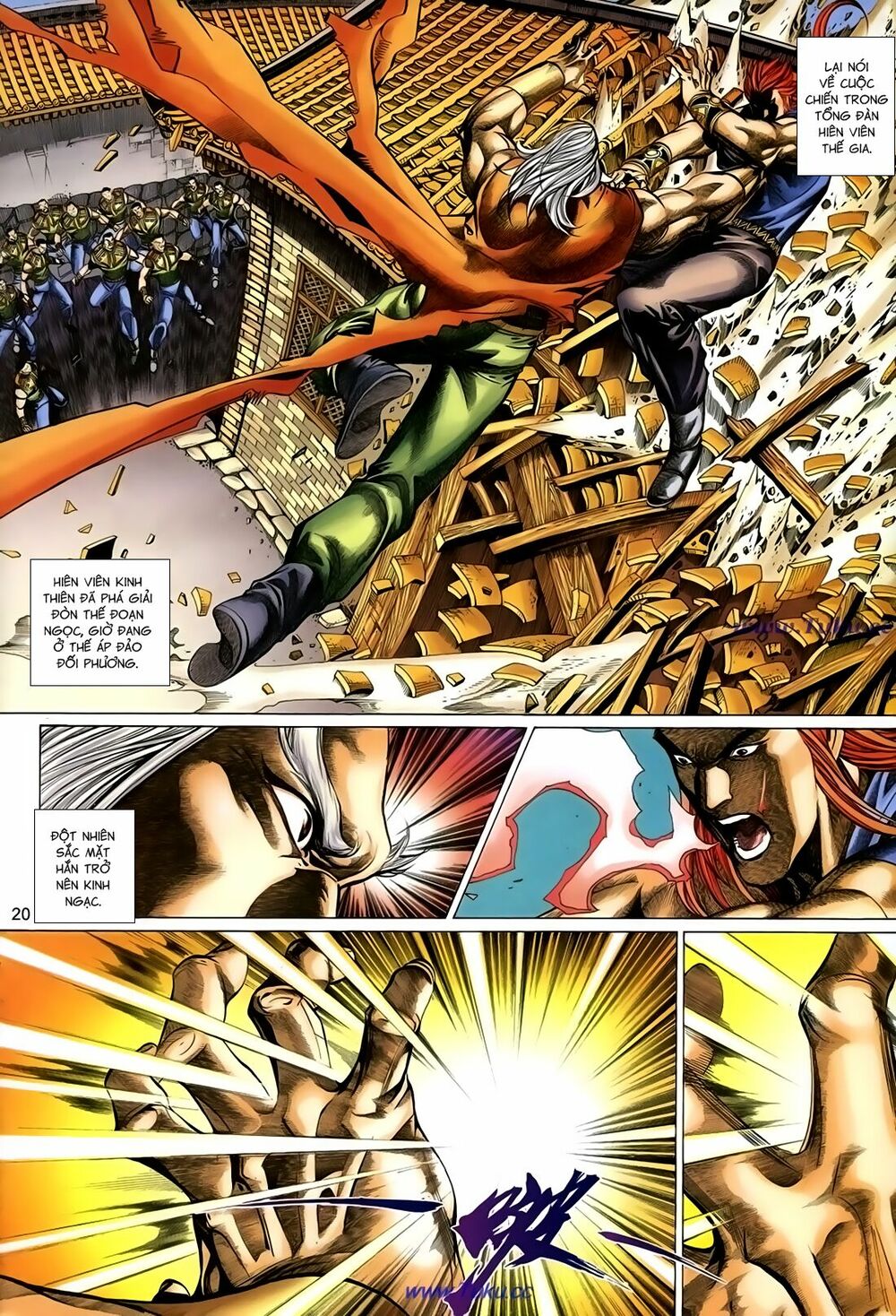 Thất Chủng Vũ Khí: Chapter 47
