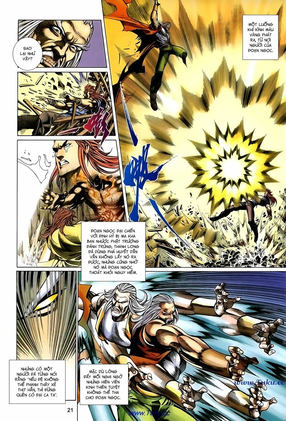 Thất Chủng Vũ Khí: Chapter 47