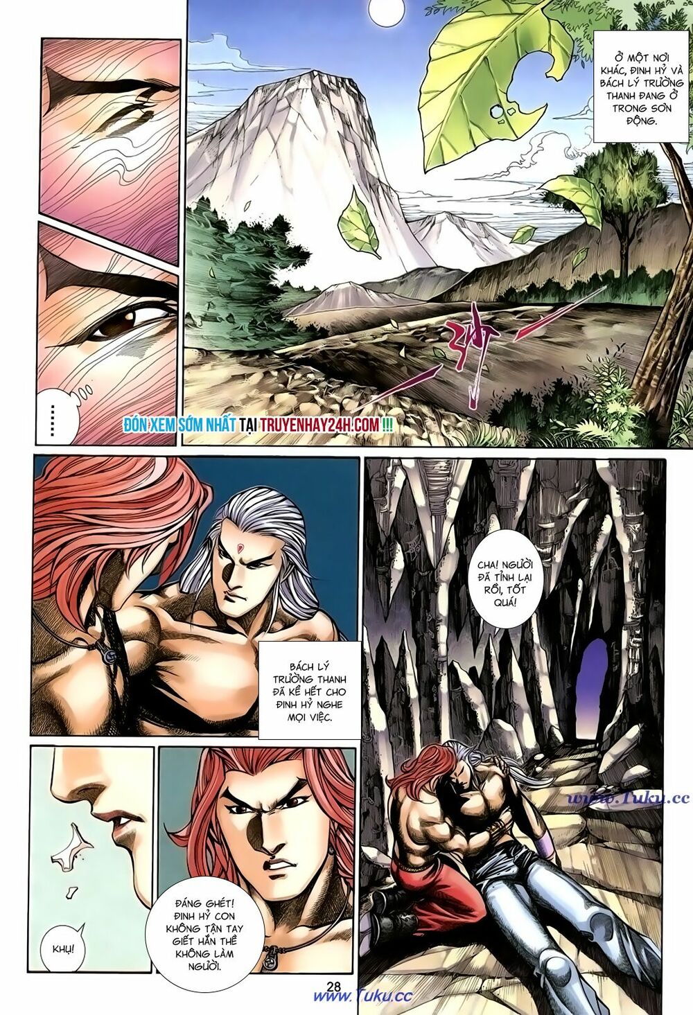 Thất Chủng Vũ Khí: Chapter 47