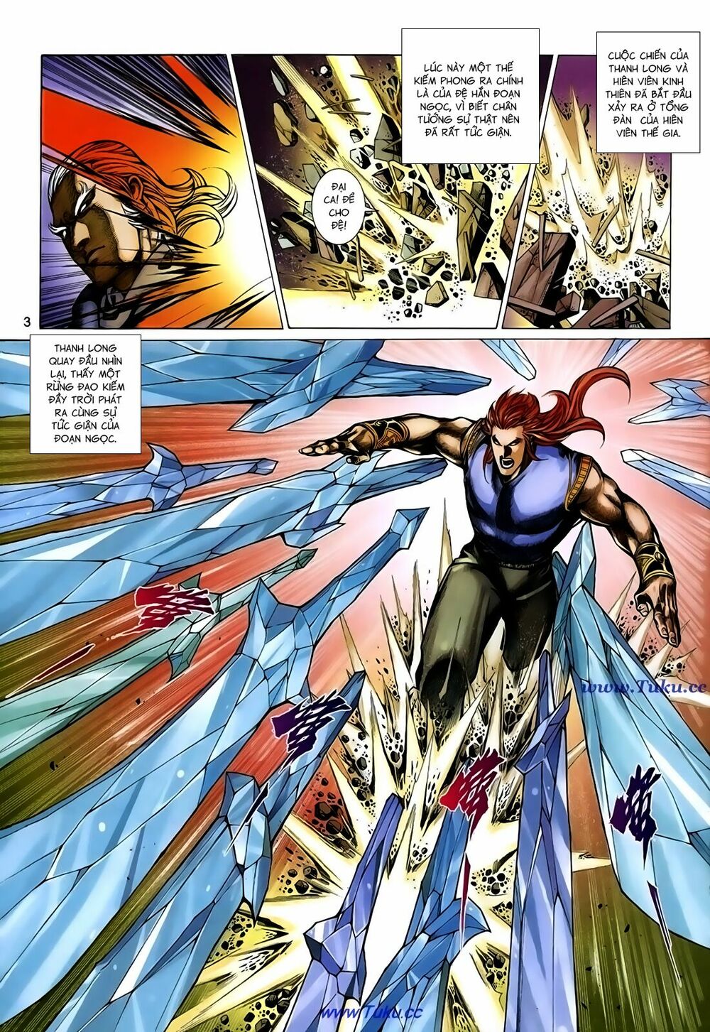 Thất Chủng Vũ Khí: Chapter 47