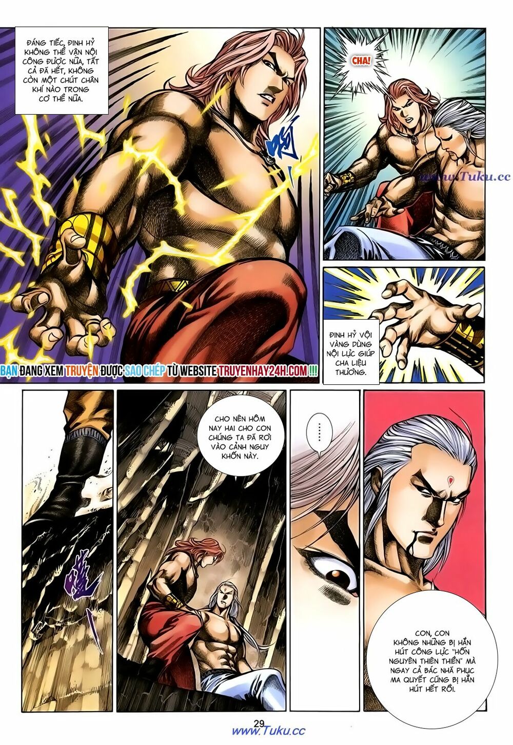 Thất Chủng Vũ Khí: Chapter 47