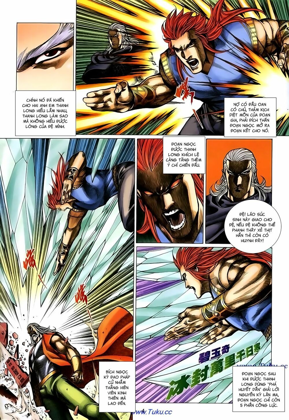 Thất Chủng Vũ Khí: Chapter 47