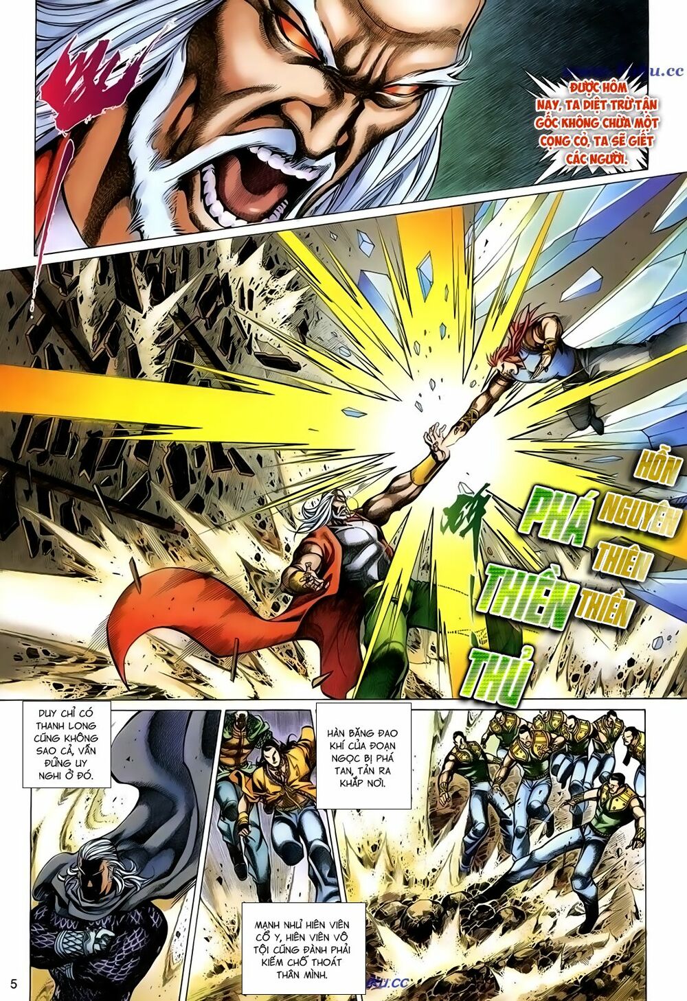 Thất Chủng Vũ Khí: Chapter 47