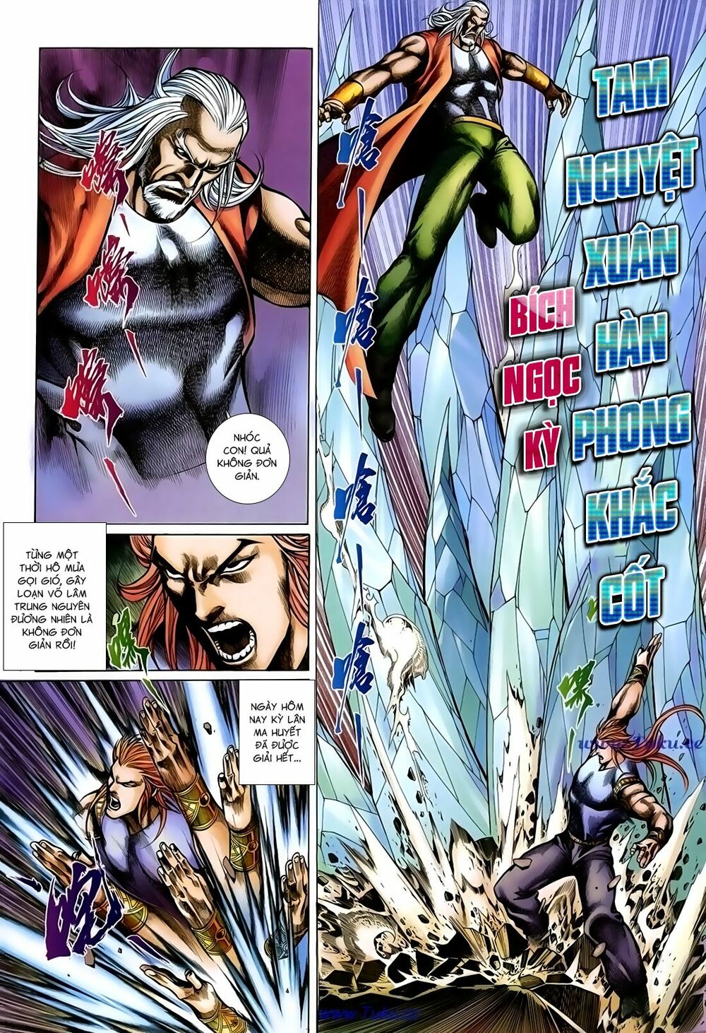 Thất Chủng Vũ Khí: Chapter 47