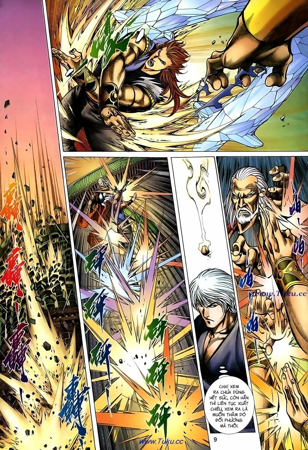 Thất Chủng Vũ Khí: Chapter 47