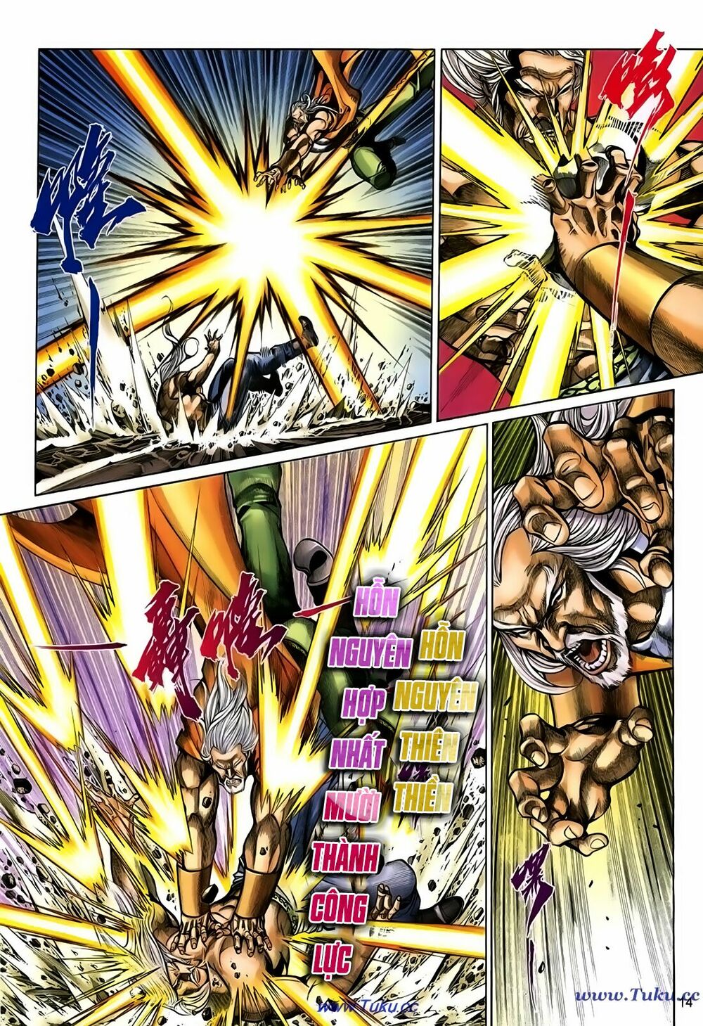 Thất Chủng Vũ Khí: Chapter 48