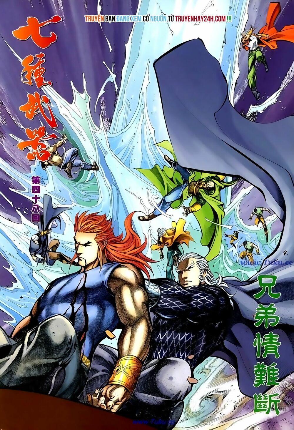 Thất Chủng Vũ Khí: Chapter 48