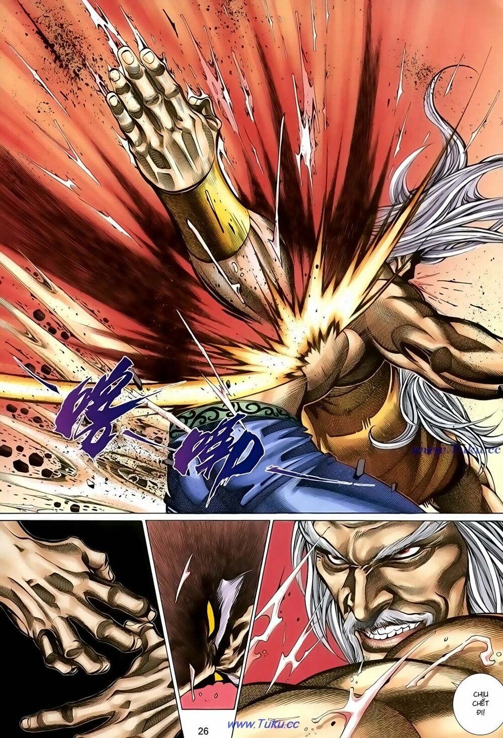 Thất Chủng Vũ Khí: Chapter 48