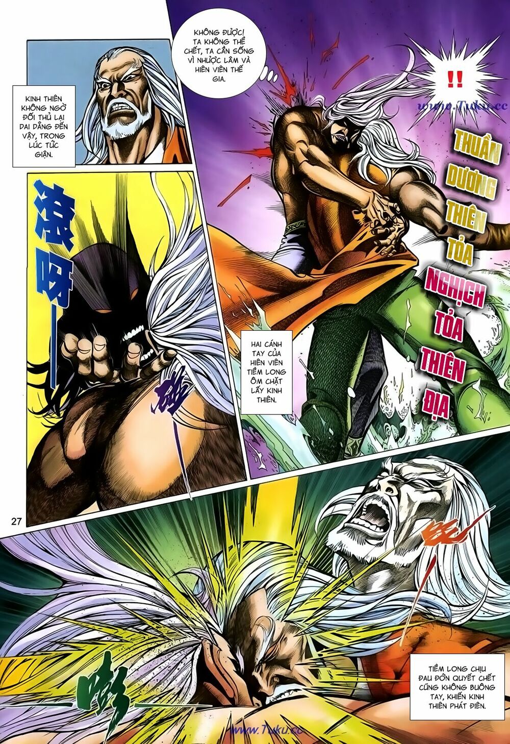 Thất Chủng Vũ Khí: Chapter 48