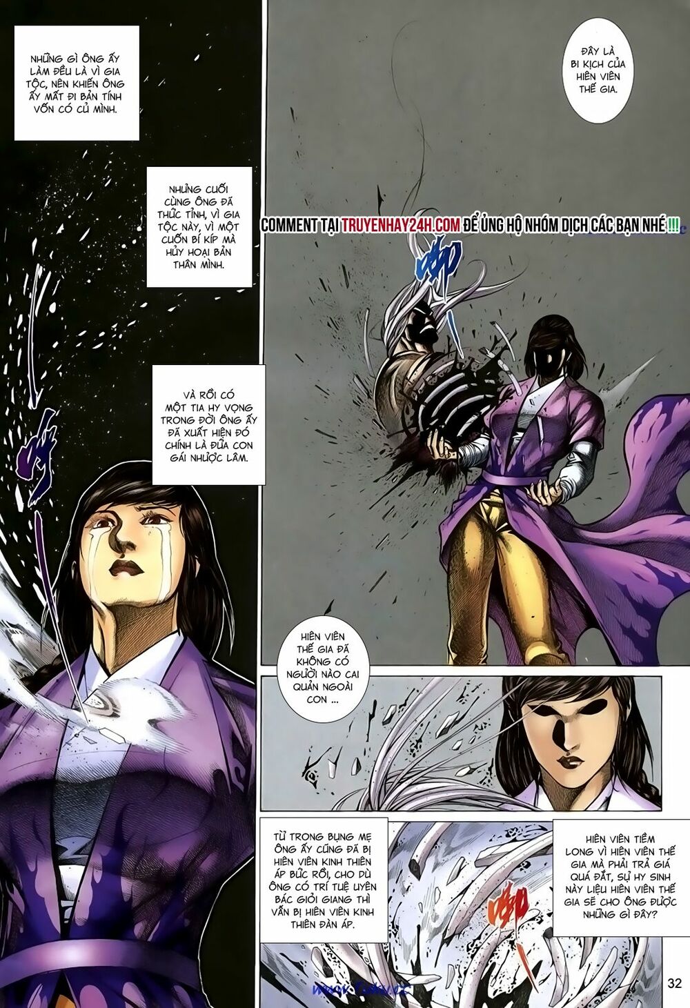 Thất Chủng Vũ Khí: Chapter 48