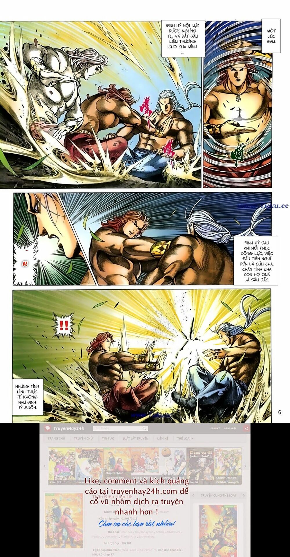 Thất Chủng Vũ Khí: Chapter 48