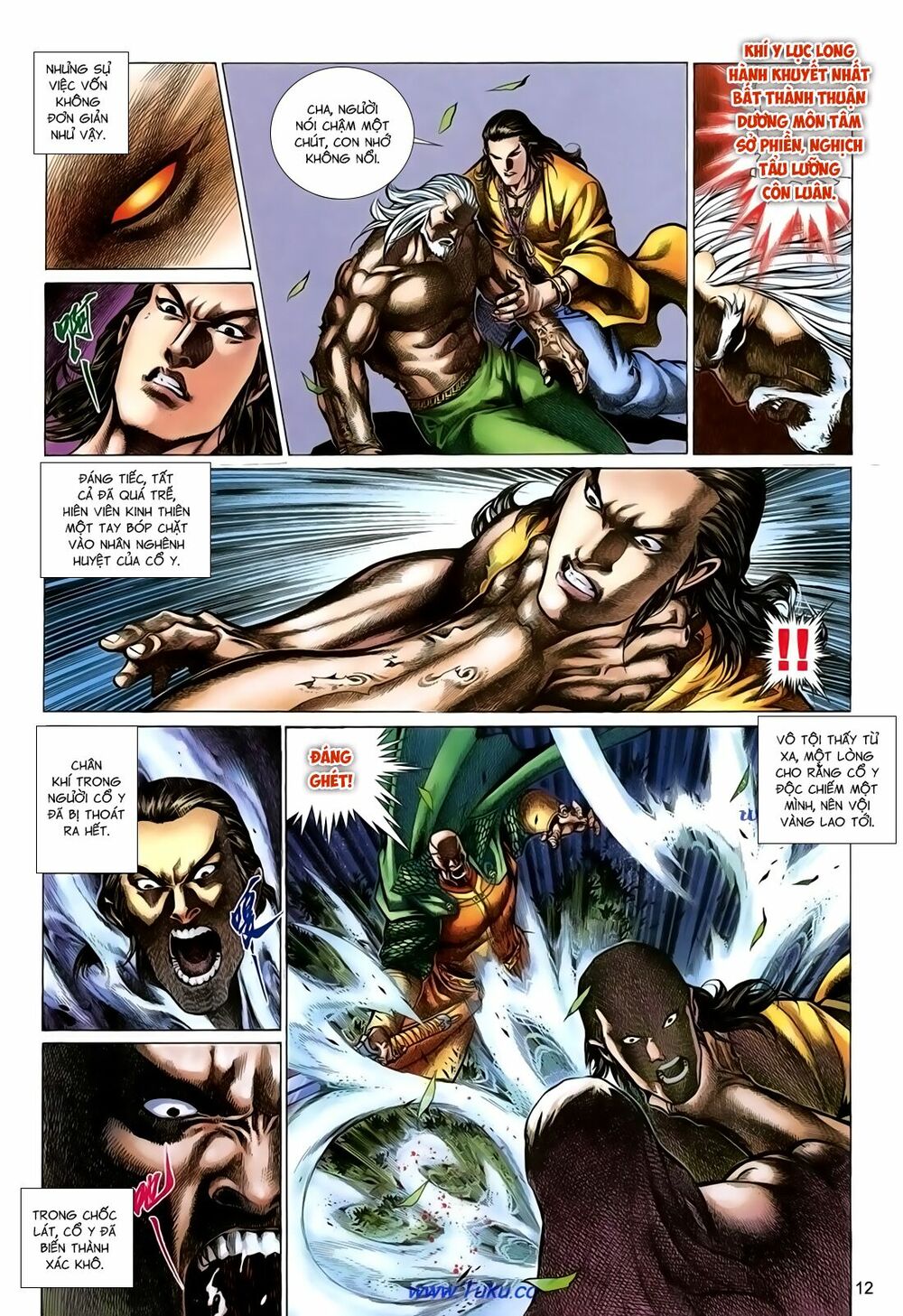 Thất Chủng Vũ Khí: Chapter 49