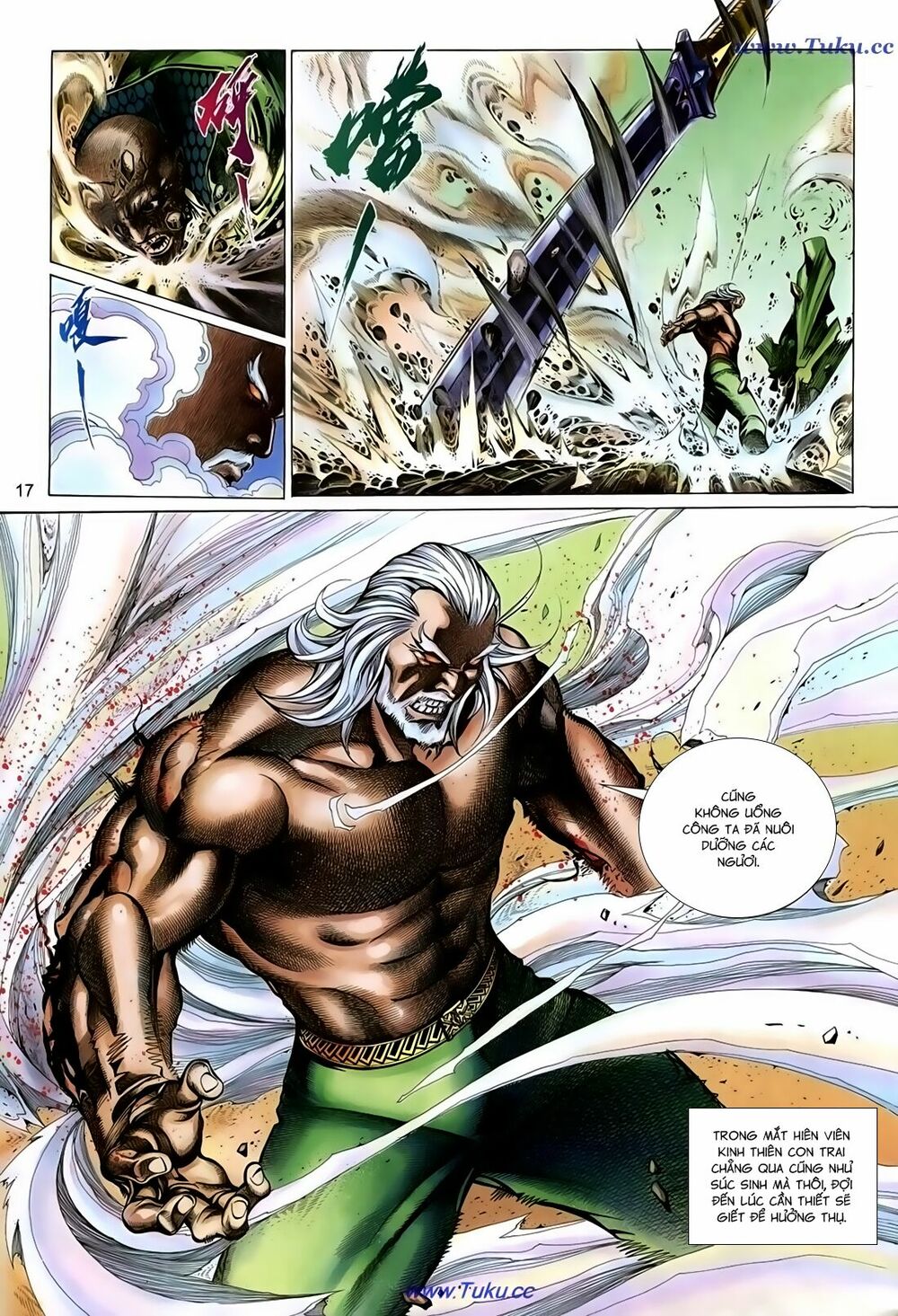 Thất Chủng Vũ Khí: Chapter 49