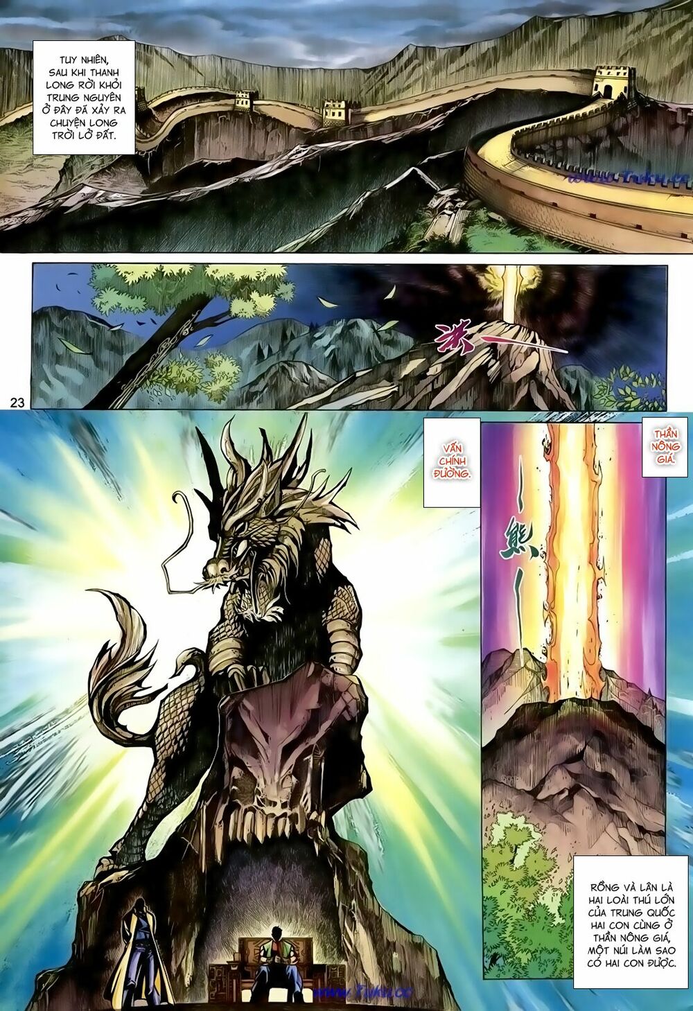 Thất Chủng Vũ Khí: Chapter 49