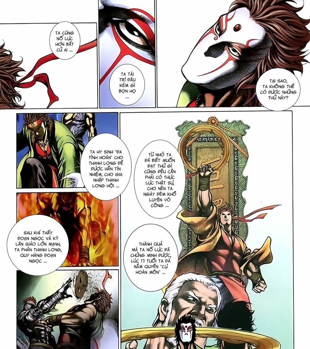 Thất Chủng Vũ Khí: Chapter 49