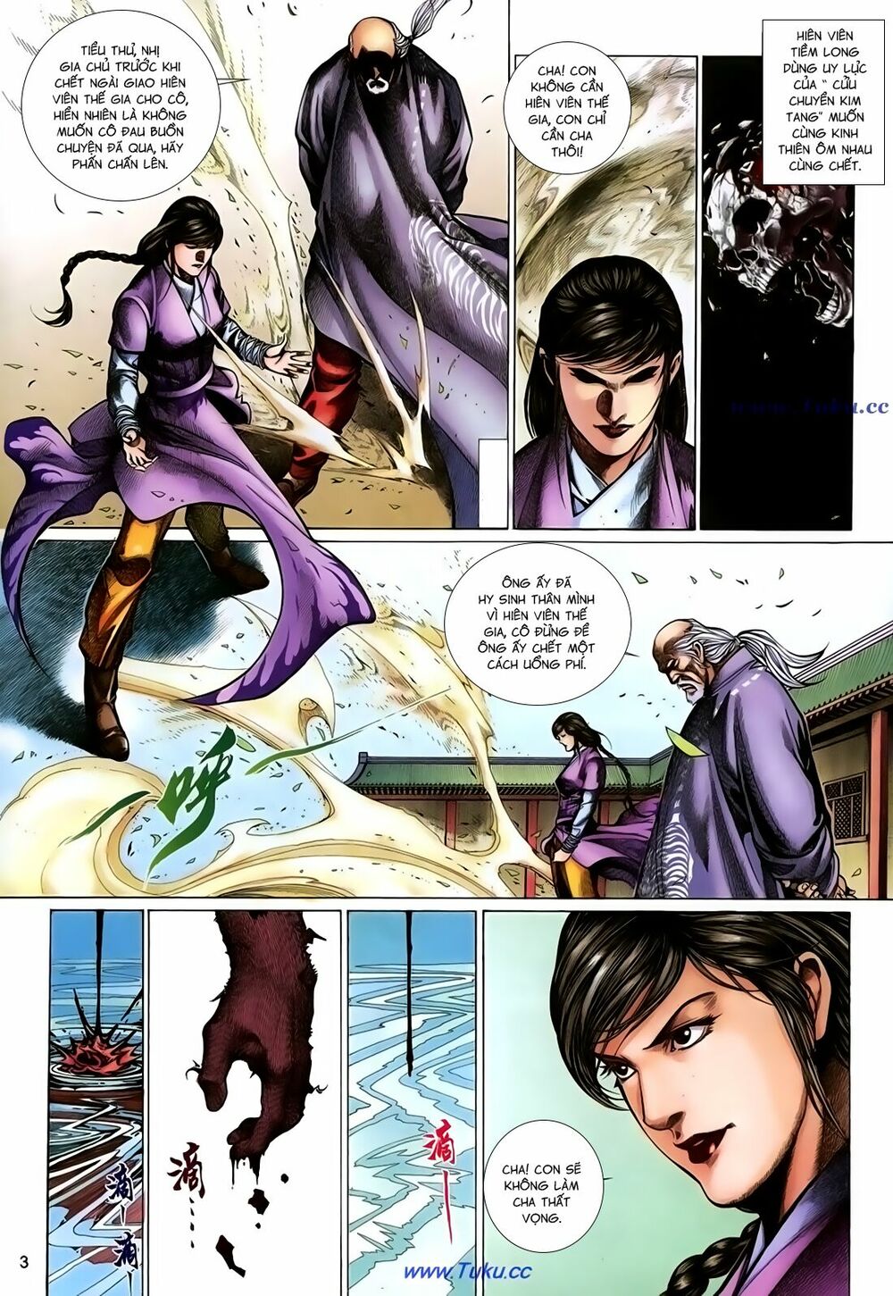 Thất Chủng Vũ Khí: Chapter 49