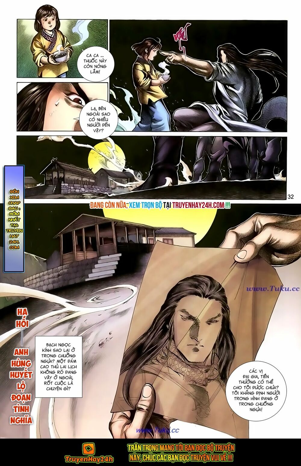 Thất Chủng Vũ Khí: Chapter 49