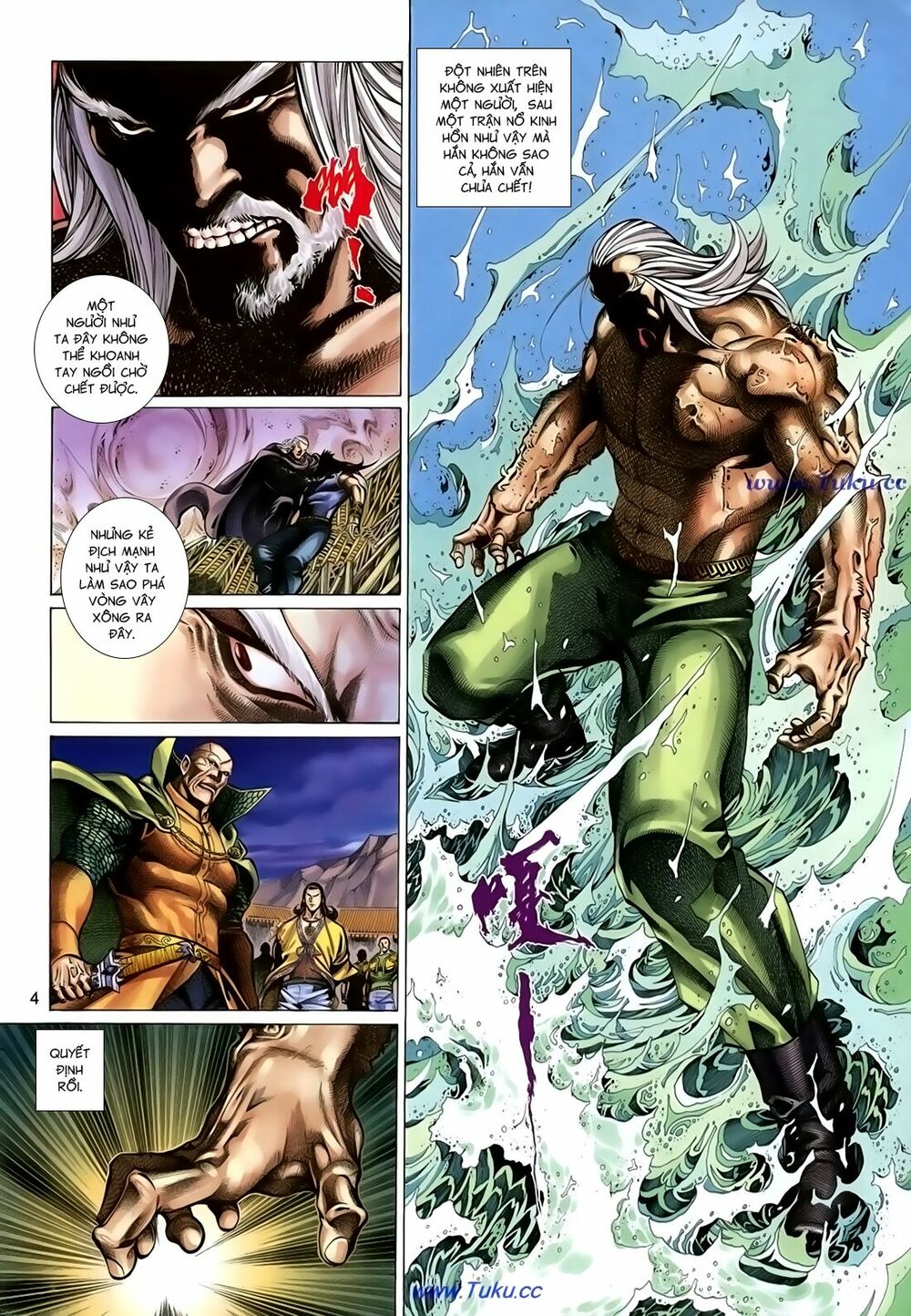 Thất Chủng Vũ Khí: Chapter 49
