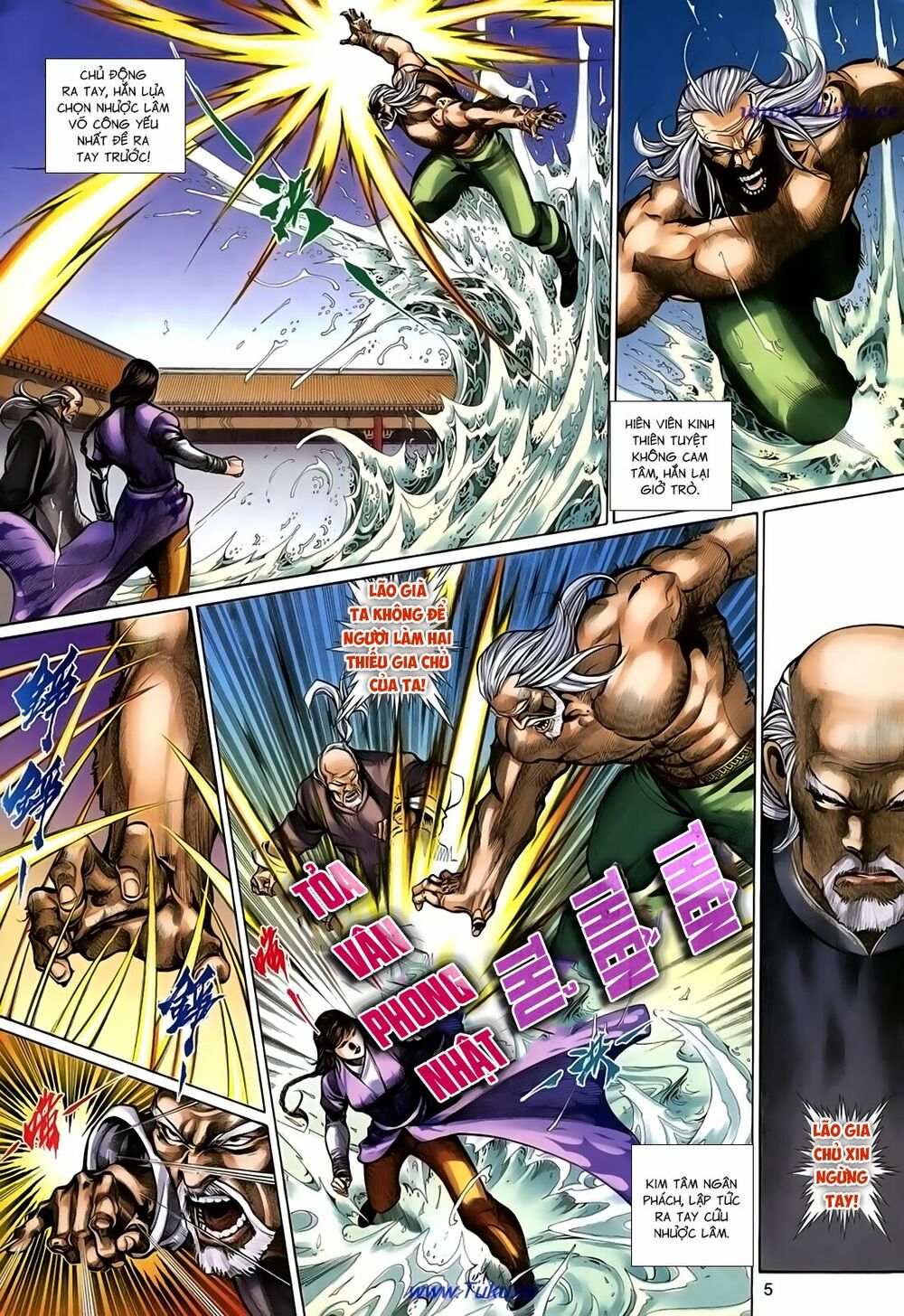 Thất Chủng Vũ Khí: Chapter 49