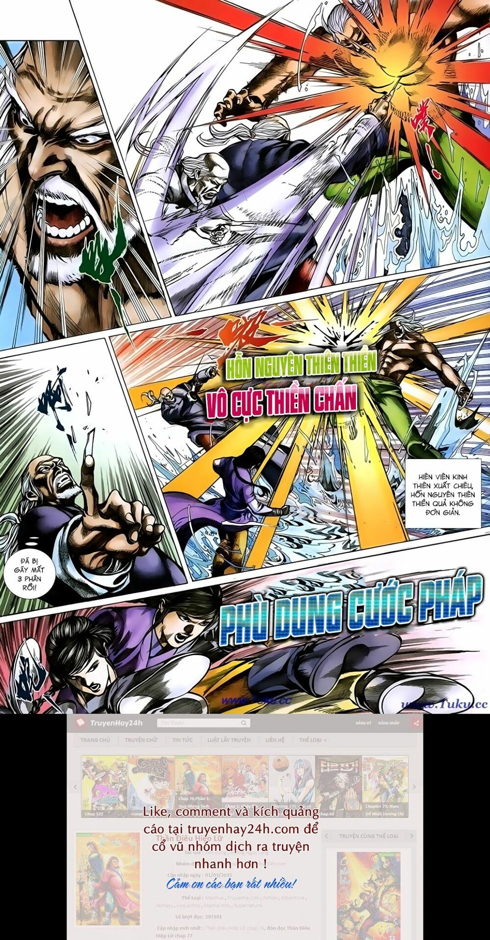 Thất Chủng Vũ Khí: Chapter 49