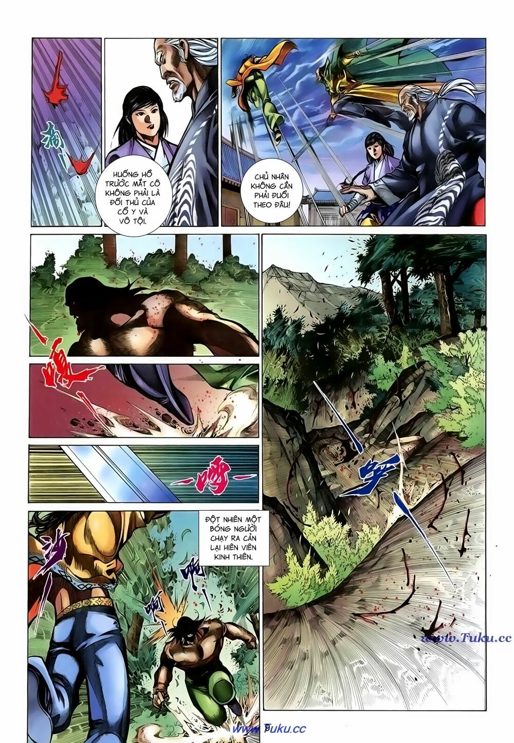 Thất Chủng Vũ Khí: Chapter 49