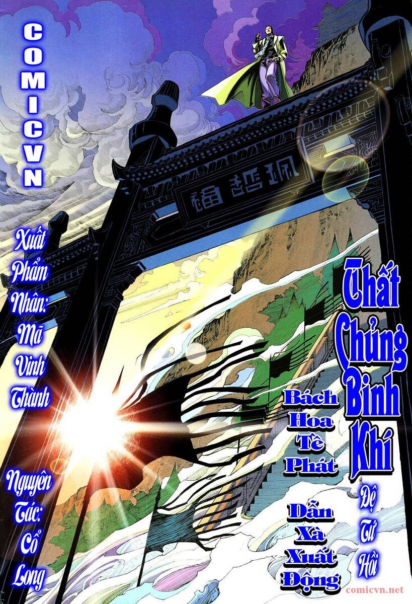 Thất Chủng Vũ Khí: Chapter 5