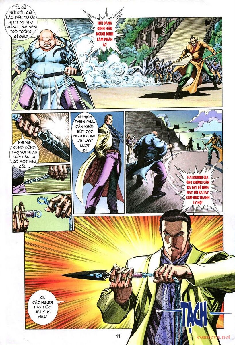 Thất Chủng Vũ Khí: Chapter 5