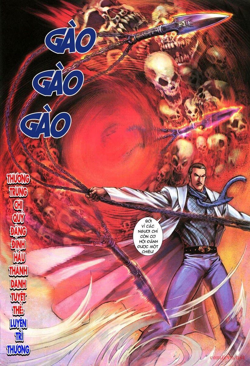Thất Chủng Vũ Khí: Chapter 5