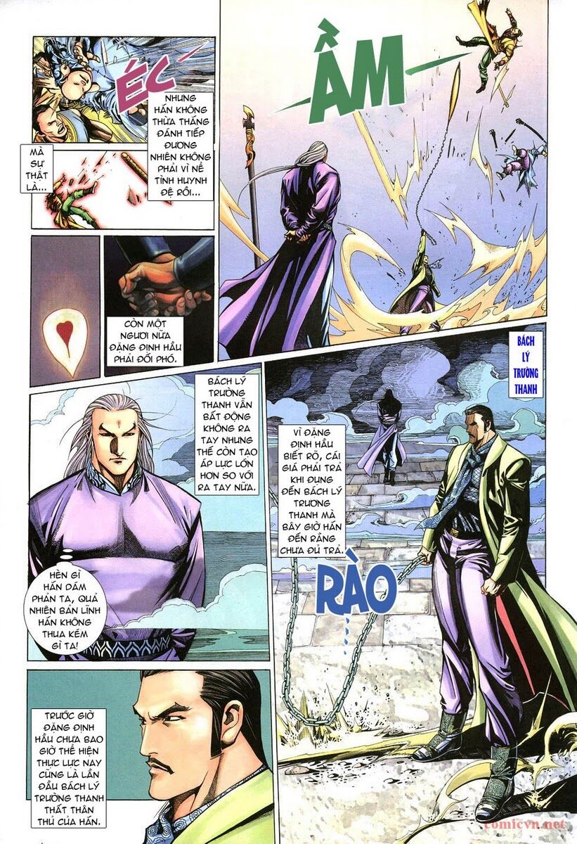 Thất Chủng Vũ Khí: Chapter 5