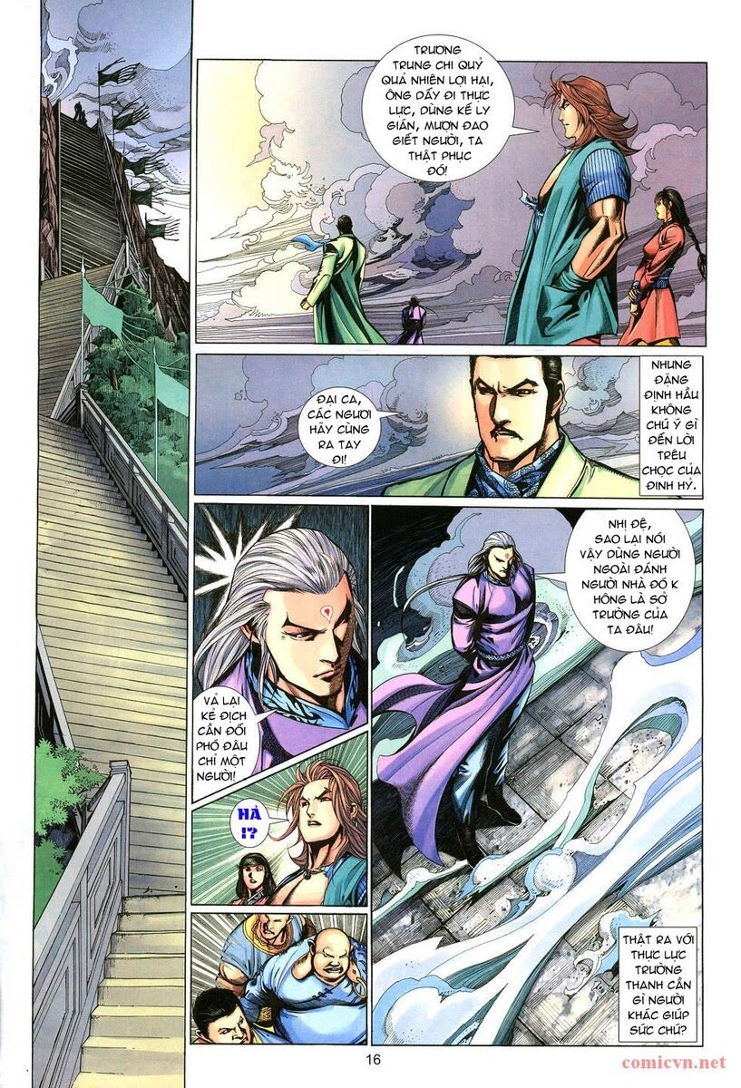 Thất Chủng Vũ Khí: Chapter 5