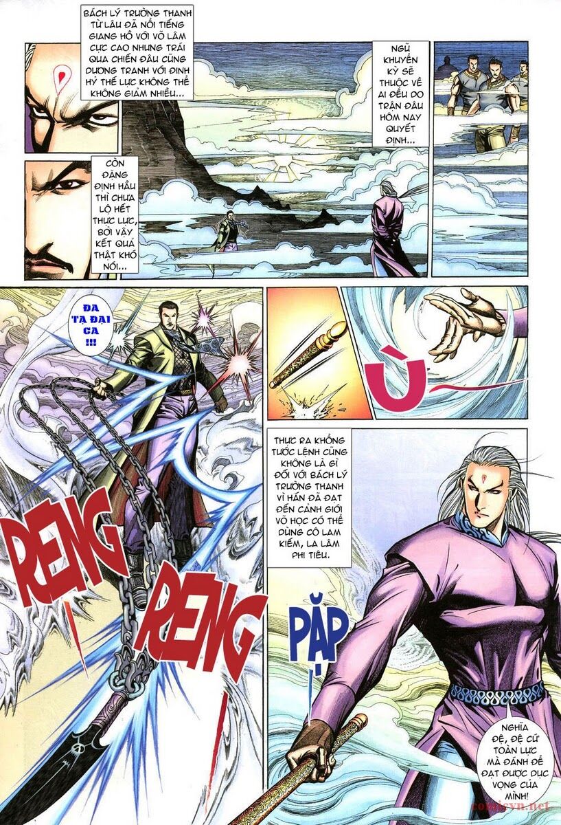 Thất Chủng Vũ Khí: Chapter 5