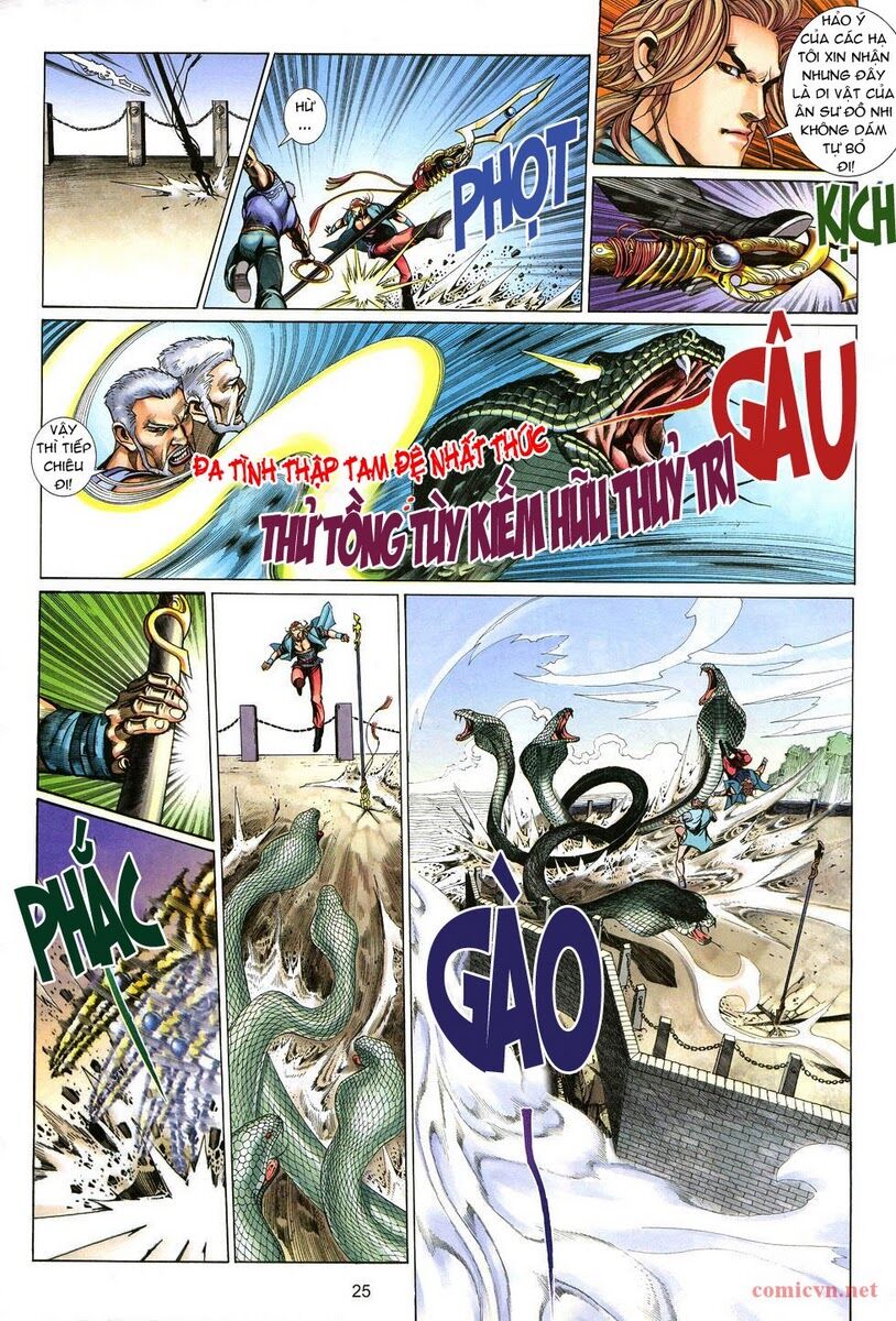 Thất Chủng Vũ Khí: Chapter 5
