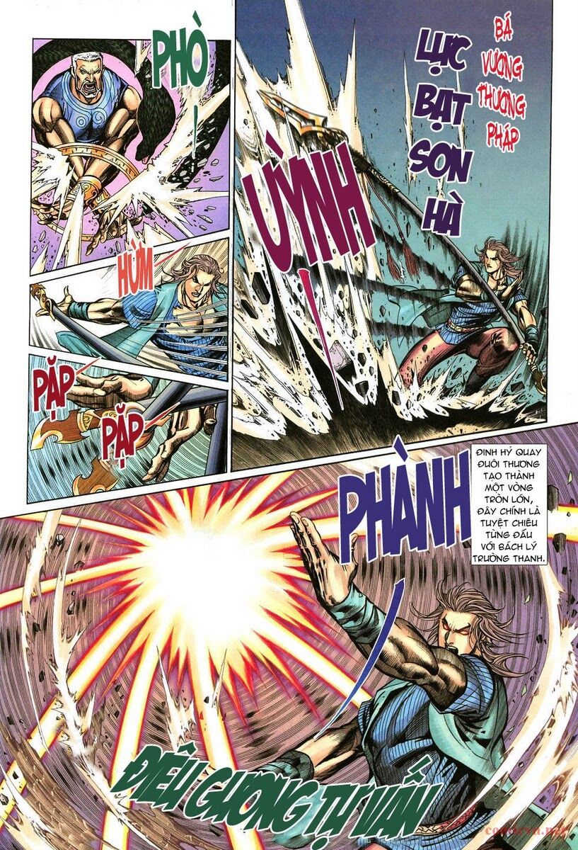 Thất Chủng Vũ Khí: Chapter 5