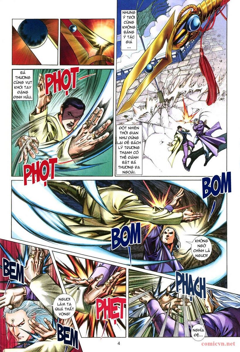 Thất Chủng Vũ Khí: Chapter 5
