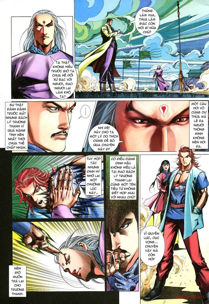 Thất Chủng Vũ Khí: Chapter 5