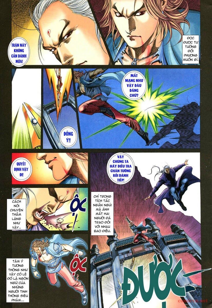 Thất Chủng Vũ Khí: Chapter 5