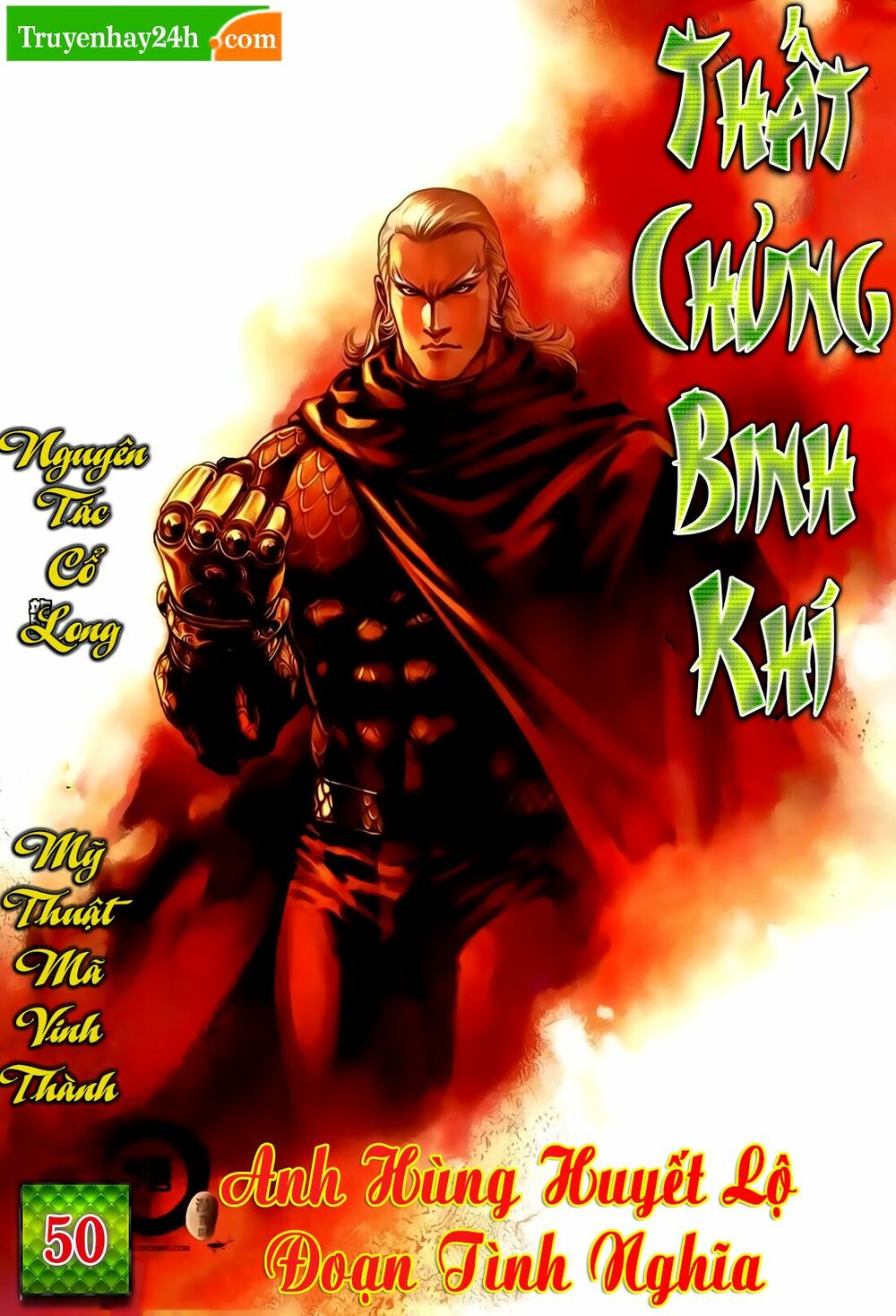 Thất Chủng Vũ Khí: Chapter 50