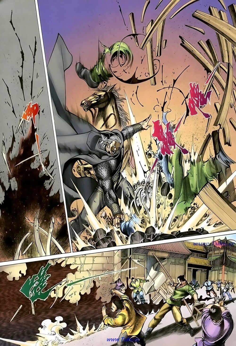 Thất Chủng Vũ Khí: Chapter 50